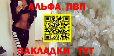 круглые Конаково