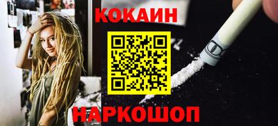 круглые Конаково