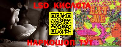 круглые Конаково