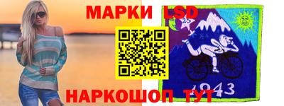 круглые Конаково