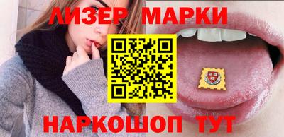меф Комсомольск-на-Амуре