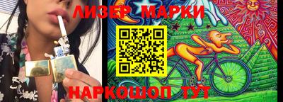 мяу мяу кристалл Коммунар