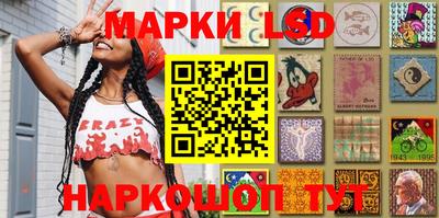 круглые Конаково