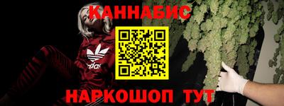 меф Комсомольск-на-Амуре