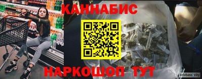 круглые Конаково
