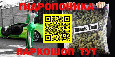 круглые Конаково