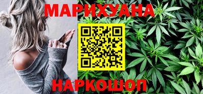 мяу мяу кристалл Коммунар