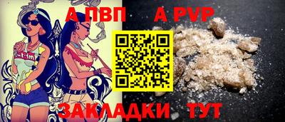 круглые Конаково