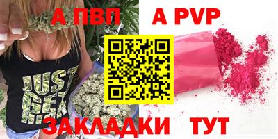 круглые Конаково