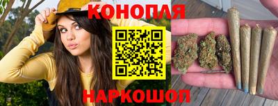 круглые Конаково