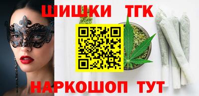 меф Комсомольск-на-Амуре