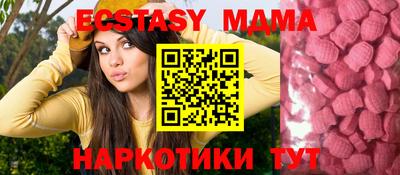 круглые Конаково
