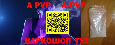 круглые Конаково