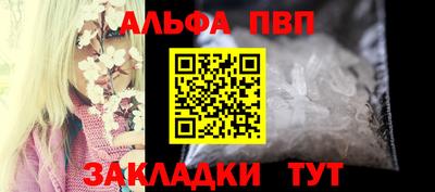 меф Комсомольск-на-Амуре