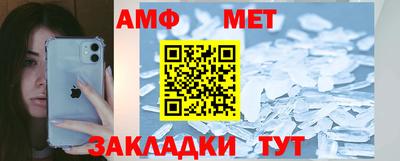 меф Комсомольск-на-Амуре