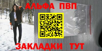 меф Комсомольск-на-Амуре