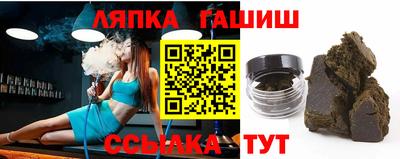 круглые Конаково